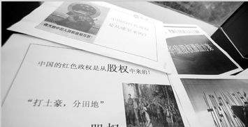 攜手小輝貿(mào)易，共贏通訊產(chǎn)品代理加盟新機(jī)遇