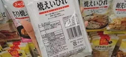 核陰影下的餐桌 日本輻射地區(qū)食品改頭換面流入中國(guó)市場(chǎng)