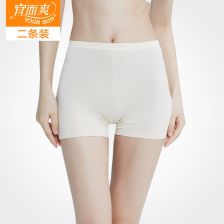 重塑身形，自在如初 平腳收腹褲的塑身魅力